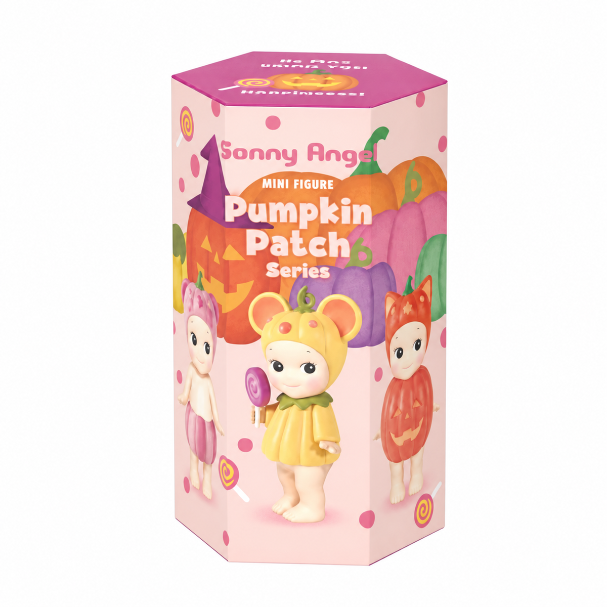 Sonny Angel Pumpkin Patch Series
