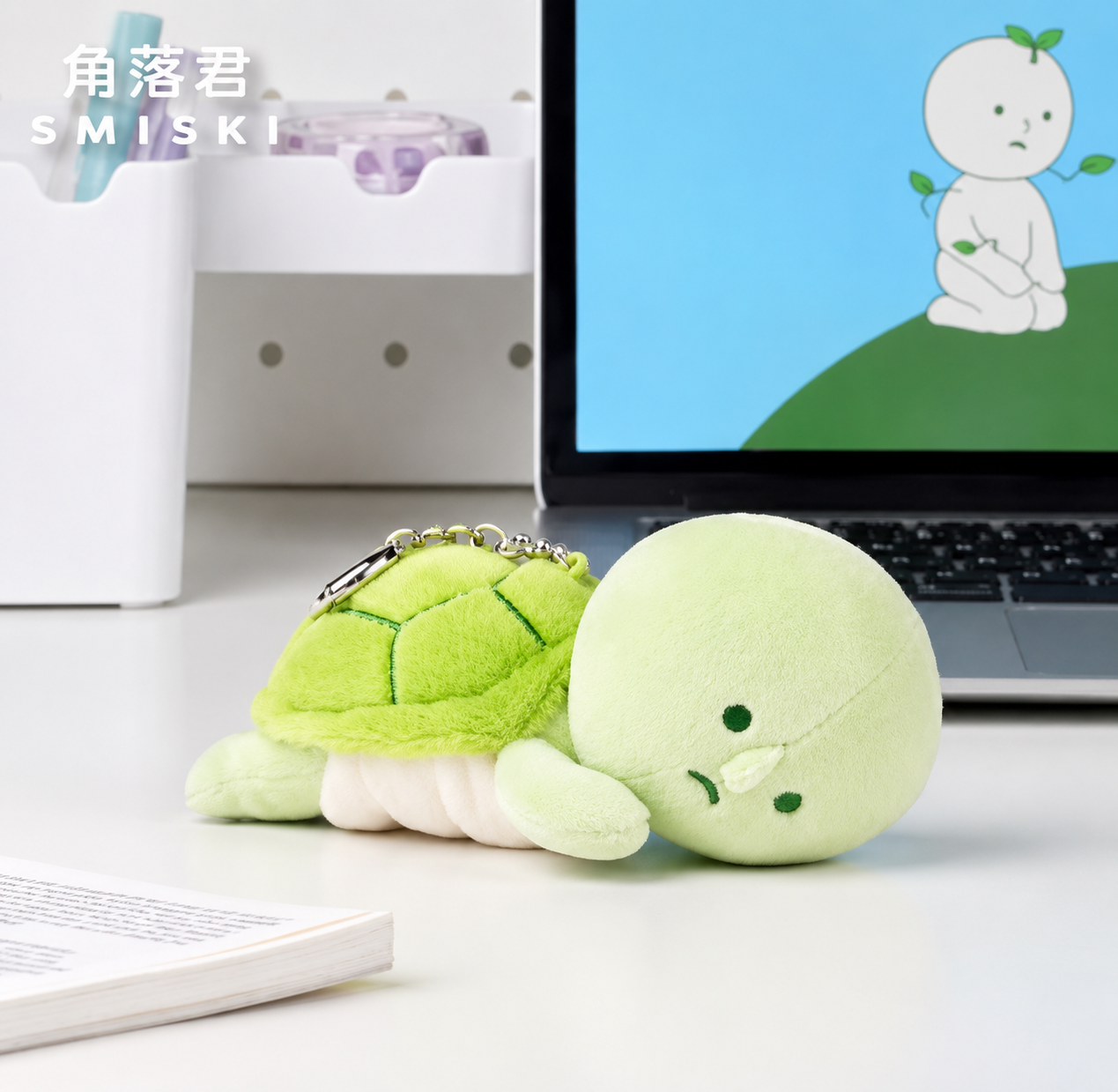 Smiski Turtle Plush Keychain (PRE-ORDER)