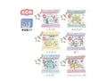 Sumikko Gurashi Shaka Shaka Charm Collection - Blind Box