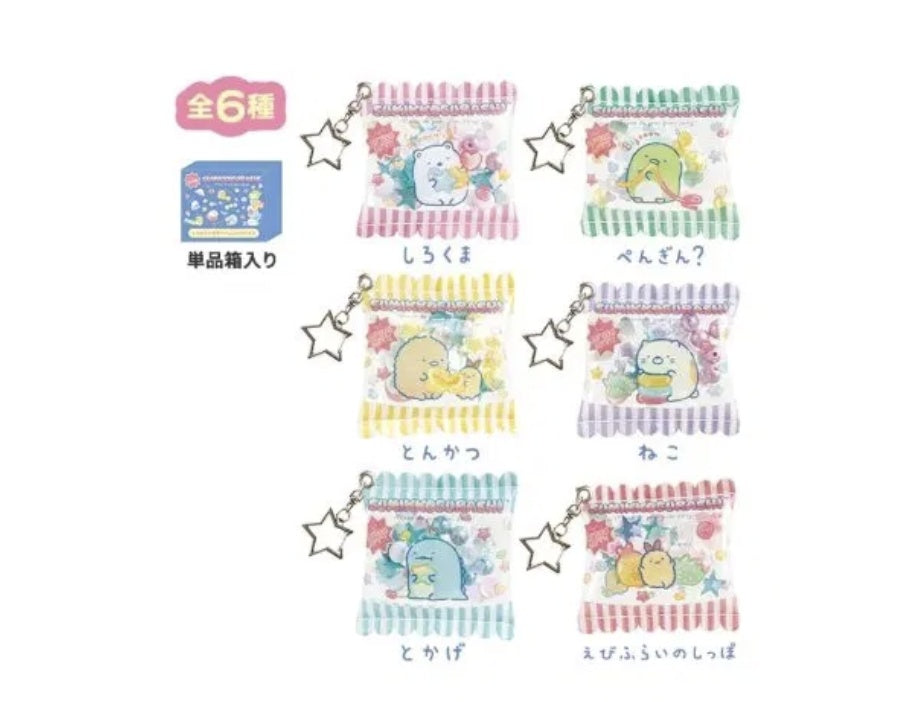 Sumikko Gurashi Shaka Shaka Charm Collection - Blind Box