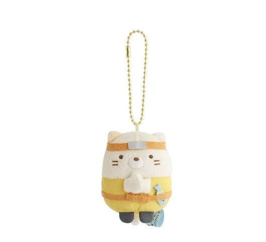 Sumikko Gurashi Ninja Hanging Plush Keychain