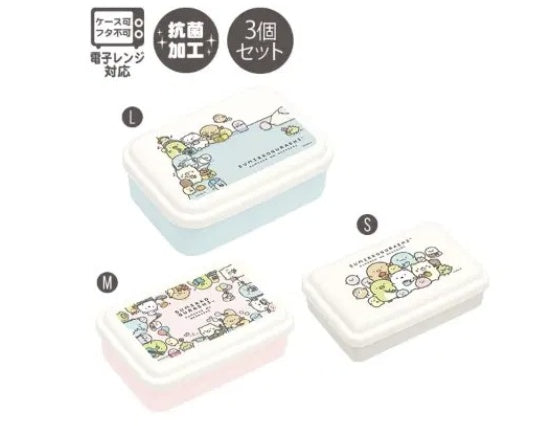 Sumikko Gurashi Nesting Lunch Box Set - Blue (Characters)