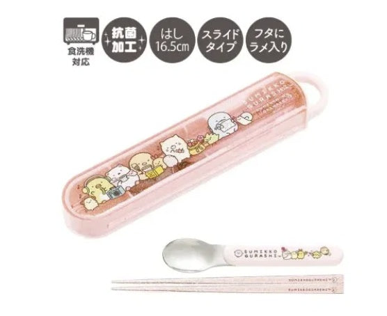 Sumikko Gurashi Chopstick & Spoon Combo Set - Pink (Cafe Scene)