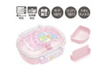 Sumikko Gurashi Tight Lunch Box with Divider - Pink