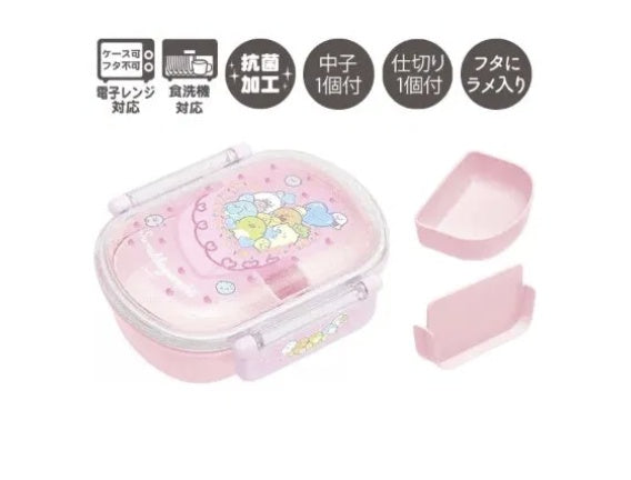 Sumikko Gurashi Tight Lunch Box with Divider - Pink