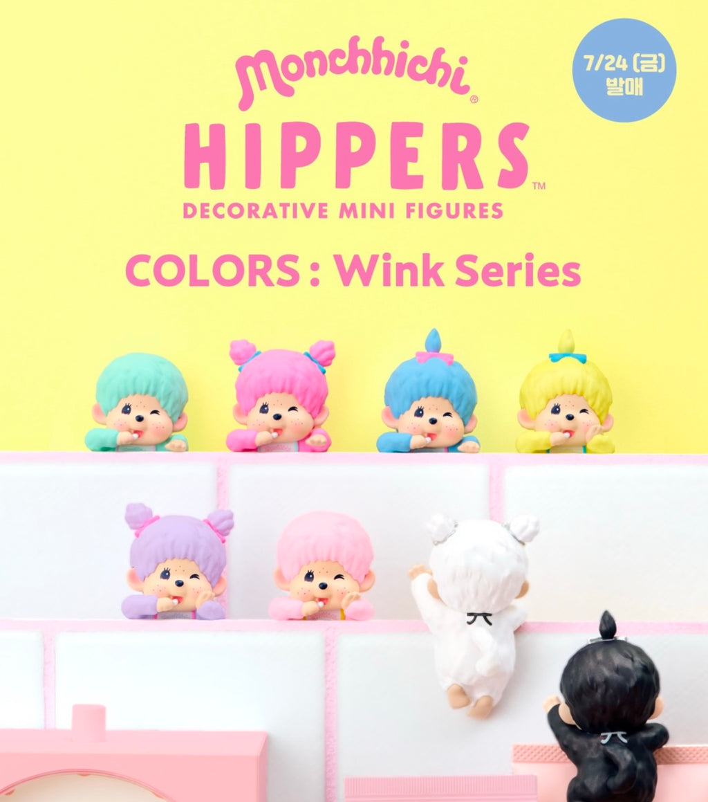 Monchhichi HIPPERS COLORS: Wink Series (PRE-ORDER)