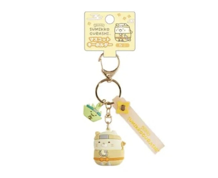 Sumikko Gurashi Ninja Mascot Keychain