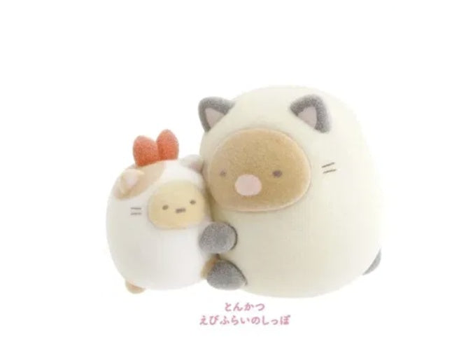 Sumikko Gurashi Petit Nekogurashi Mascot