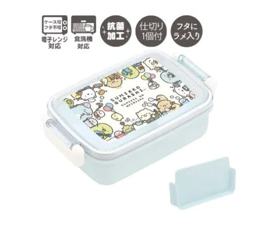 Sumikko Gurashi Square Tight Lunch Box - Blue