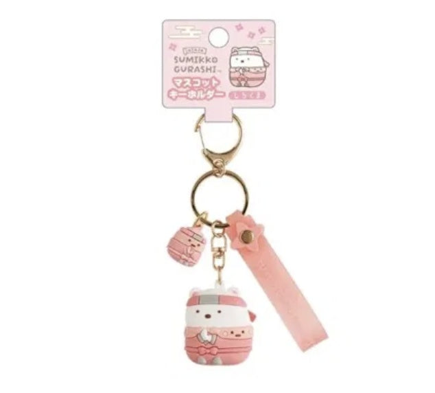 Sumikko Gurashi Ninja Mascot Keychain