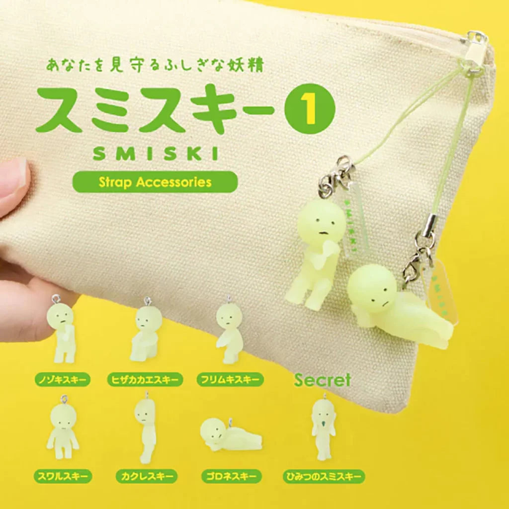 Smiski Strap Accessory - Series 1