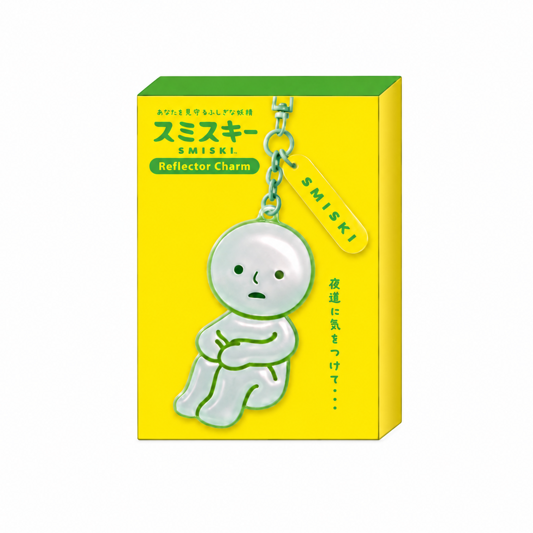 Smiski Reflector Charm (PRE-ORDER)