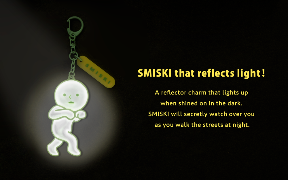 Smiski Reflector Charm reflecting light