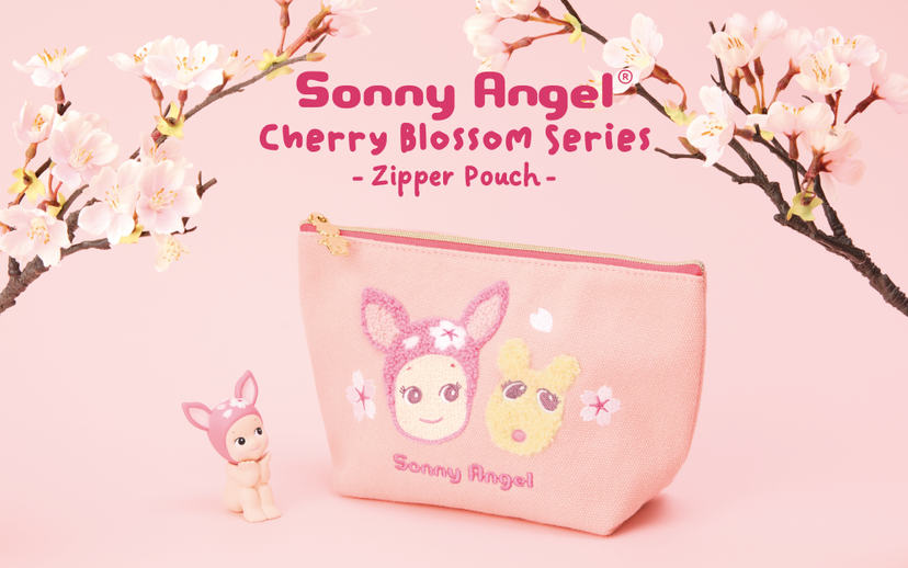 Sonny Angel Cherry Blossom Series Hanami Edition Pouch