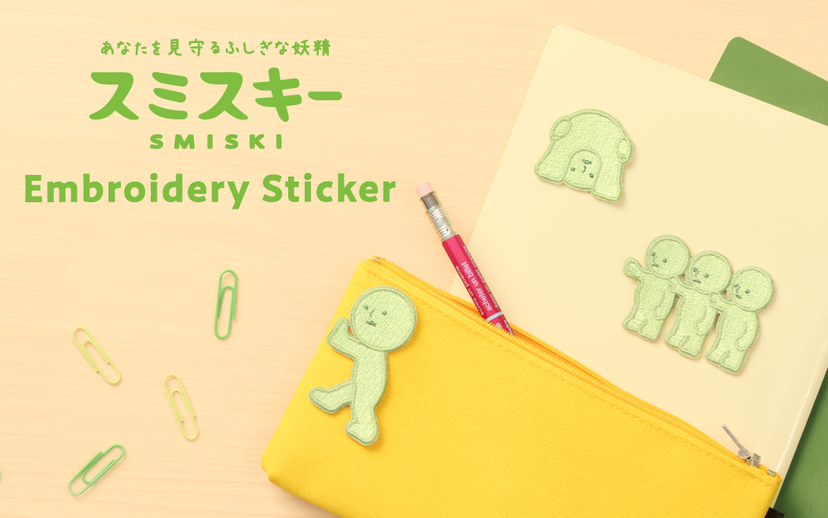 Smiski Embroidery Sticker Vol. 2