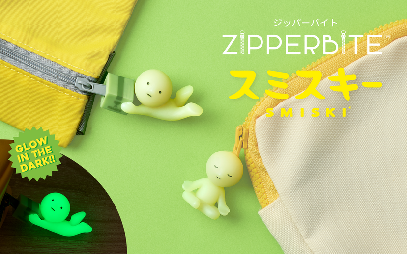 Smiski ZIPPERBITE Vol. 2