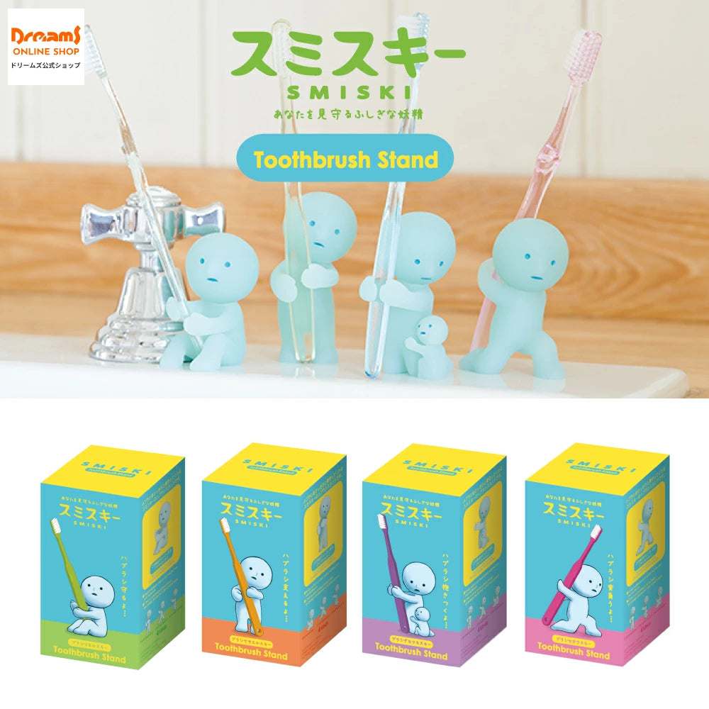 Smiski Toothbrush Stands - Protecting / Holding / Hugging / Carrying
