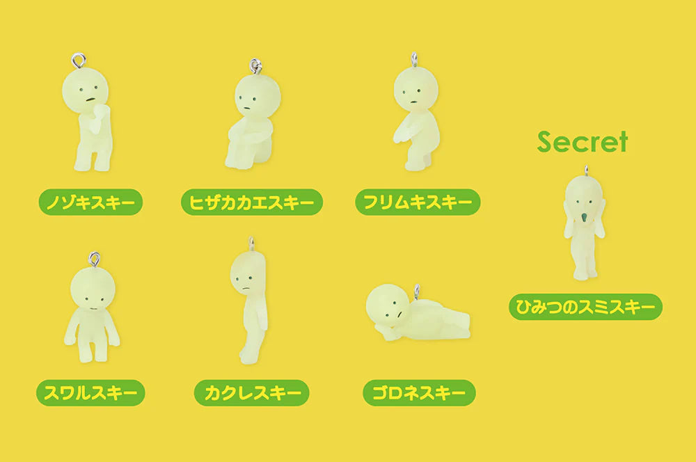Smiski Strap Accessory - Series 1